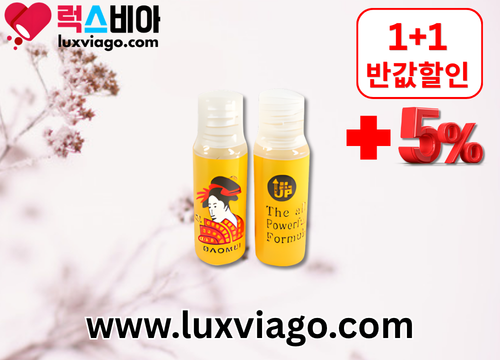시알리스
